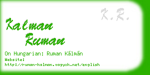 kalman ruman business card