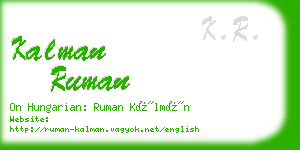 kalman ruman business card